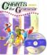 CHANTS for Grammar �e�L�X�g������CD