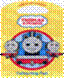 Thomas (Carry-Along Colouring Books)