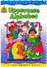 Alphabet: Uppercase Workbook