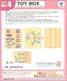 �J���[����39 No.4 TOY BOX