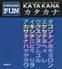 KATAKANA FUN