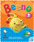 Beeno 3 Student Book