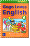 Gogo Loves English 6 Student Book