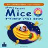 Mice Series 3 Audio Pack B