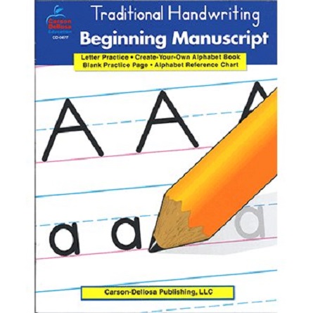 ロイヤルブックス / Traditional Handwriting Beginning Manuscript
