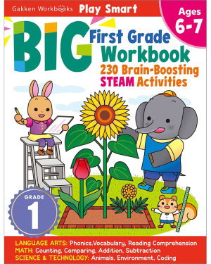 PLAY SMART BIG FIRST GRADE WORKBOOK  (Gakken Workbooks)