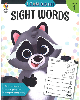 I CAN DO IT : SIGHT WORDS G1