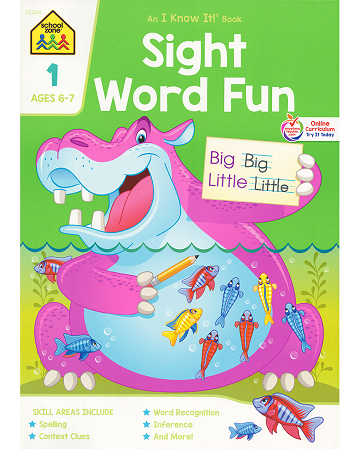 SCHOOL ZONE : SIGHT WORD FUN DELUXE