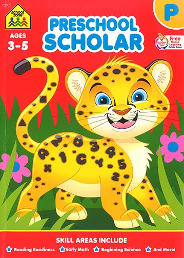 ロイヤルブックス / SCHOOL ZONE : PRESCHOOL SCHOLAR DELUXE