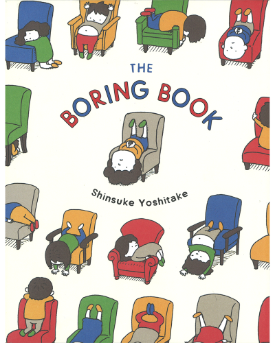 BORING BOOK
