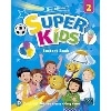 SUPERKIDS 3/E LEVEL 2 STUDENT BOOK WITH PEP ACCESS CODE