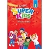 SUPERKIDS 3/E LEVEL 1 PICTURE CARDS