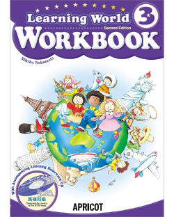 Learning World 2nd Edition 2 WORKBOOK