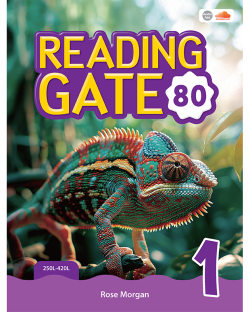 READING GATE 80 1 STUDENT BOOK W/WORKBOOK & AUDIO QR