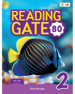 READING GATE 80 2 STUDENT BOOK W/WORKBOOK & AUDIO QR