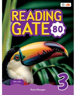 READING GATE 80 3 STUDENT BOOK W/WORKBOOK & AUDIO QR
