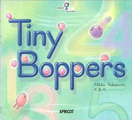 キッズ英語絵本 Vol.1 Tiny Boppers Big Book　CD付き