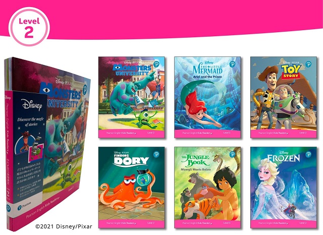 Disney Kids Readers Level 2 Pack