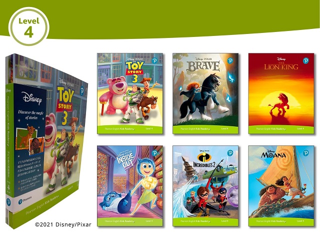 Disney Kids Readers Level 4 Pack
