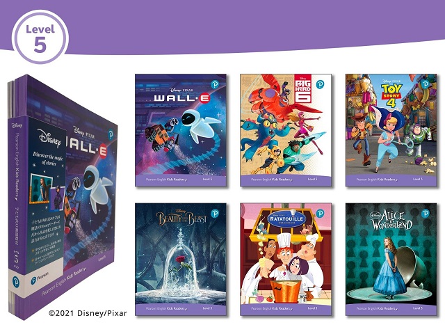 Disney Kids Readers Level 5 Pack