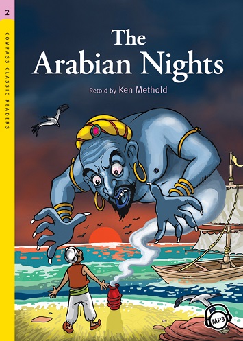 YOUNG CLASSIC READERS : LEVEL 2 THE ARABIAN NIGHTS