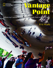 VANTAGE POINT CLASSROOM CD