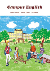 CAMPUS ENGLISH STUDENT BOOK