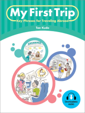 MY FIRST TRIP STUDENT BOOK