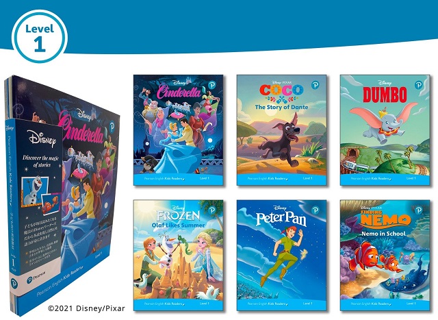 Disney Kids Readers Level 1 Pack