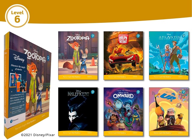 Disney Kids Readers Level 6 Pack