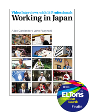 WORKING IN JAPAN STIDENT BOOK
