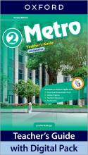 METRO 2ND EDITION LEVEL 2 TEACHER'S GUIDE WITH DIGITAL PACK