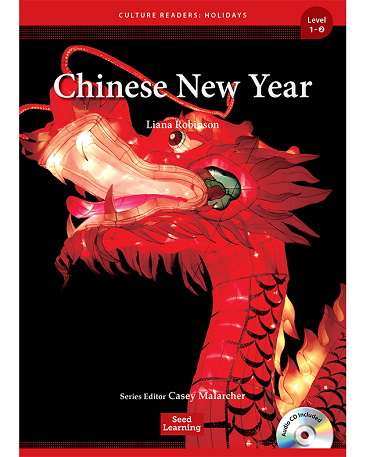 Culture Readers: Holidays Level 1  Chinese New Year 春節（旧正月）