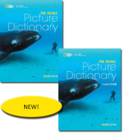 HEINLE PICTURE DICTIONARY 2ND EDITION
