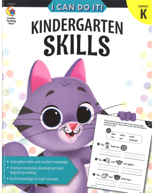 I CAN DO IT : KINDERGARTEN SKILLS